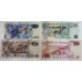 GHANA 1978 . ONE 1 - TEN 10 CEDI BANKNOTES . SPECIMEN